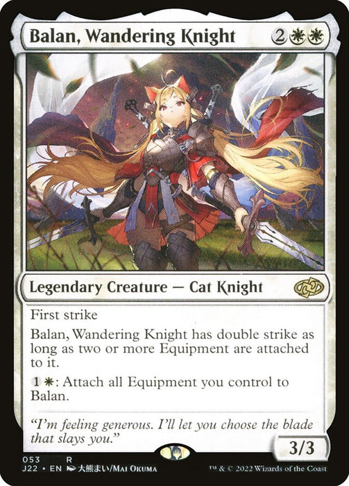 Balan, Wandering Knight - Legendary
