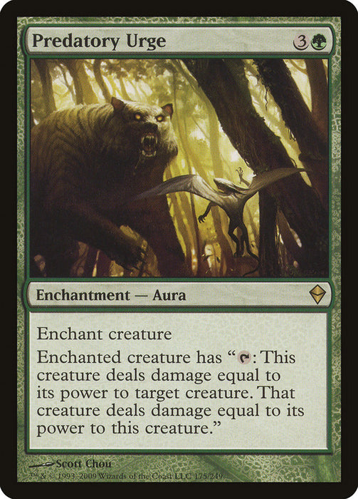 Predatory Urge  (Foil)