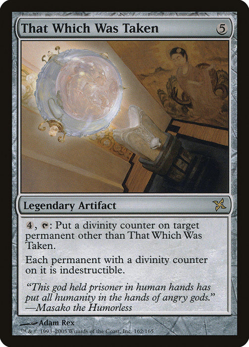 That Which Was Taken  (Foil)