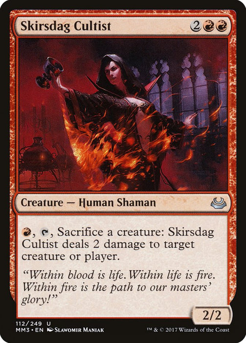 Skirsdag Cultist  (Foil)