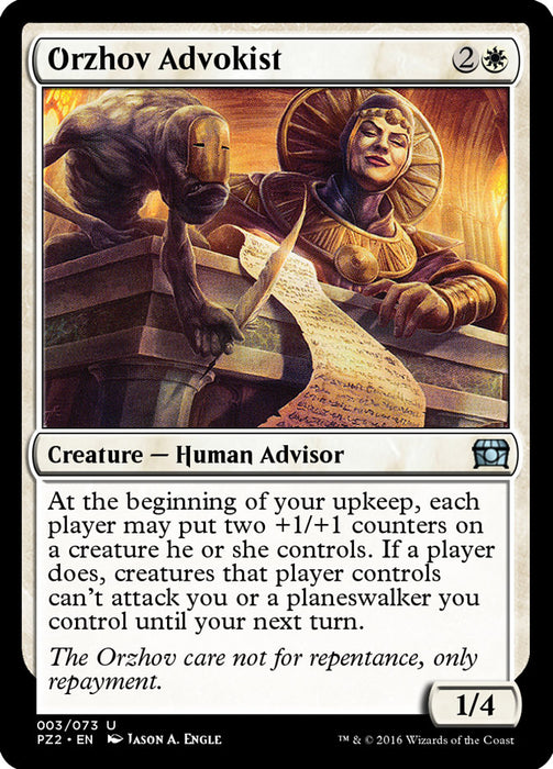 Orzhov Advokist  (Foil)