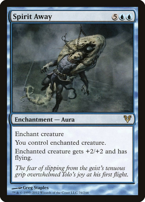 Spirit Away  (Foil)