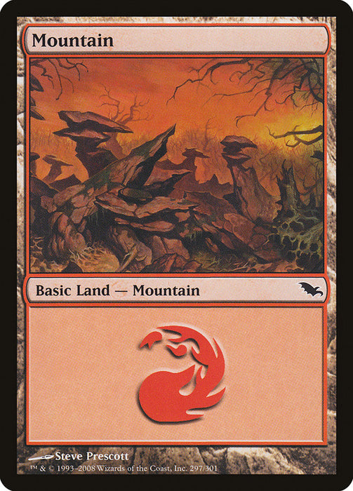 Mountain  (Foil)