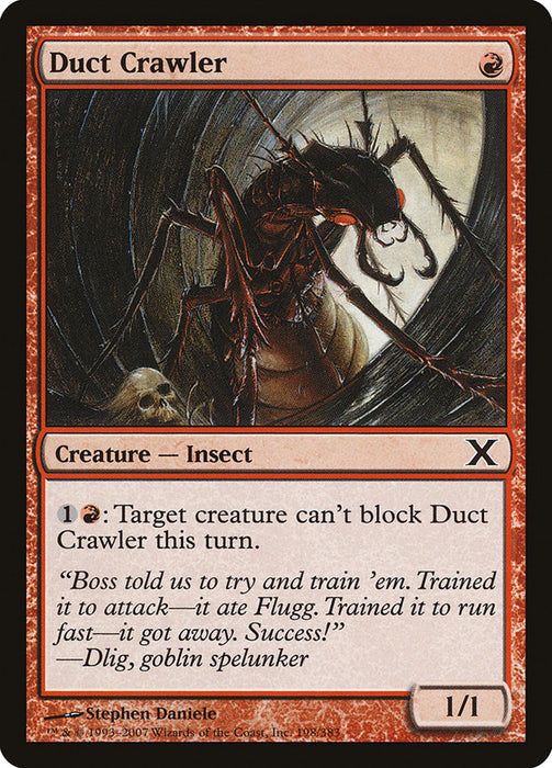 Duct Crawler  (Foil)