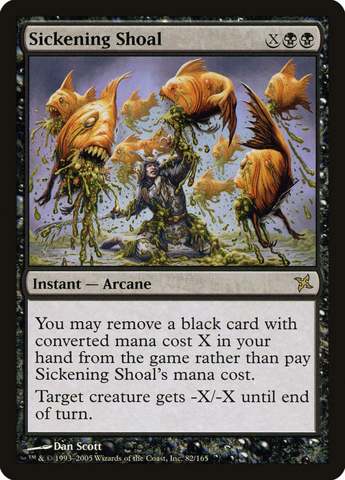 Sickening Shoal  (Foil)