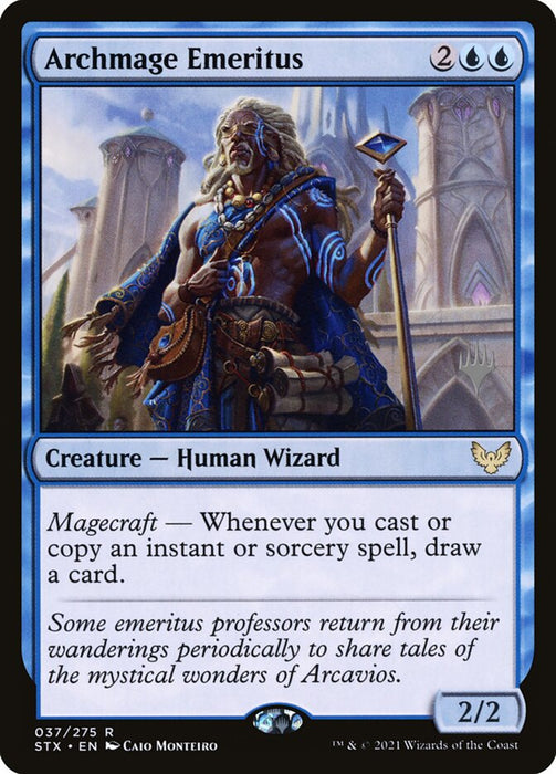 Archmage Emeritus (Foil)