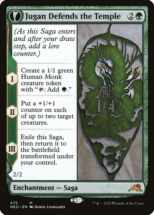 Jugan Defends the Temple // Remnant of the Rising Star  - Extended Art (Foil)