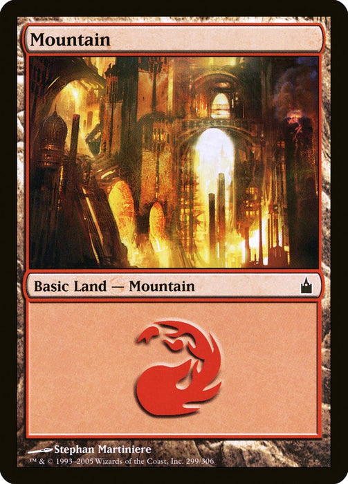 Mountain  (Foil)