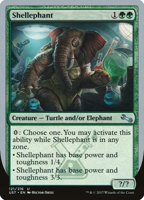 Shellephant  (Foil)