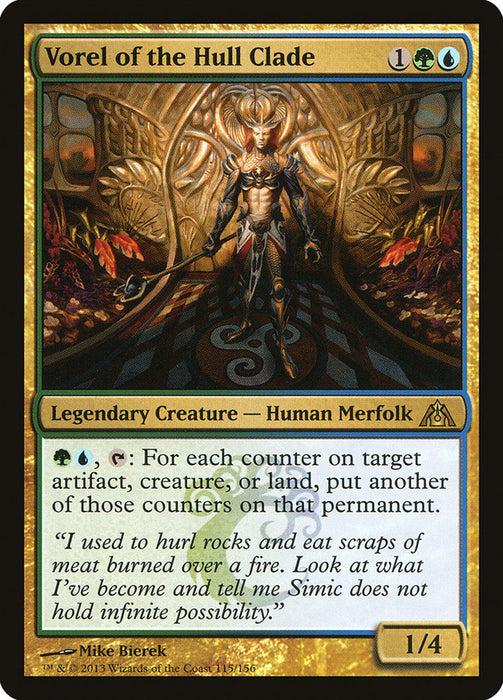 Vorel of the Hull Clade  (Foil)