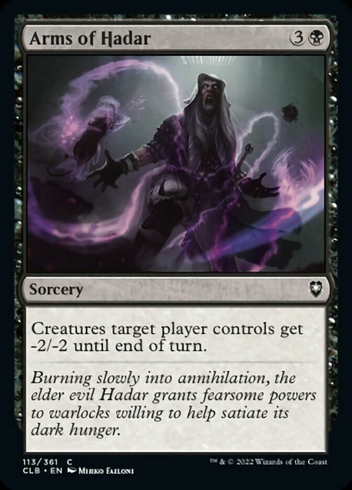 Arms of Hadar  (Foil)