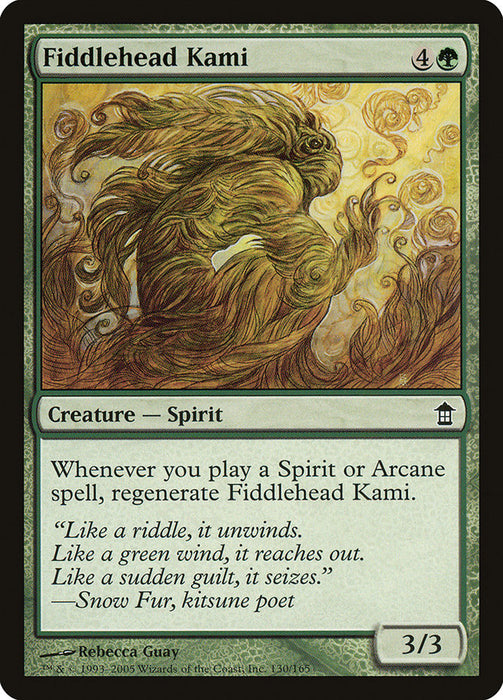 Fiddlehead Kami  (Foil)