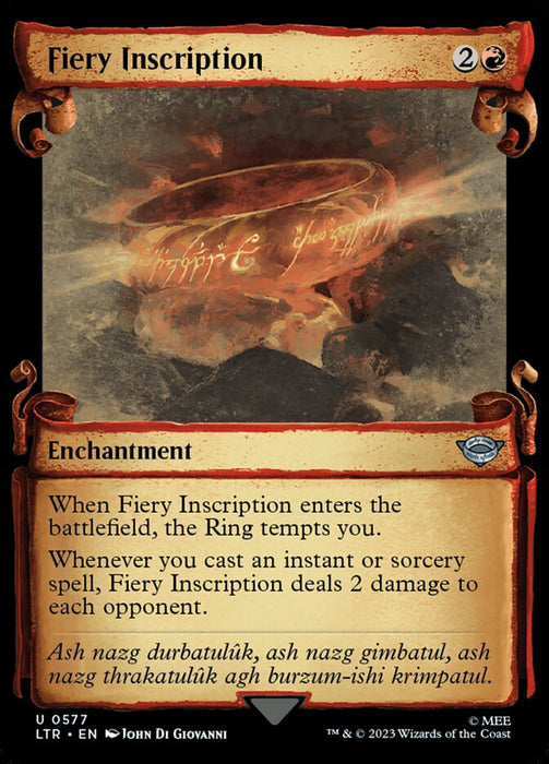 Fiery Inscription - Showcase (Foil)