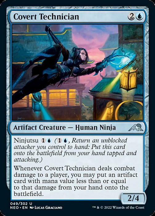 Covert Technician  (Foil)