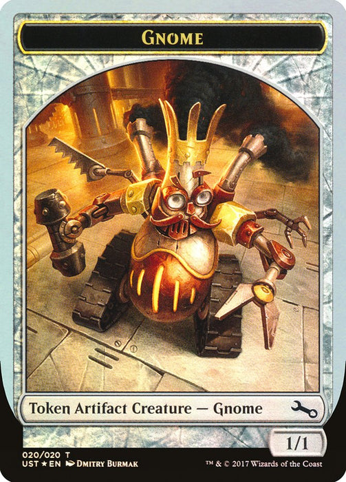 Gnome  (Foil)