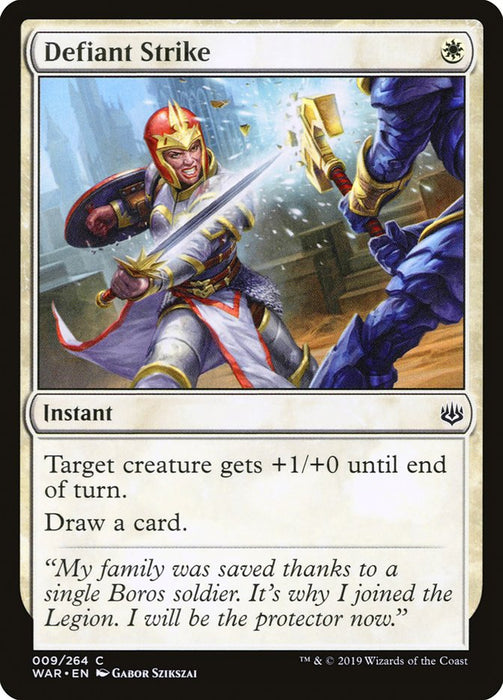 Defiant Strike  (Foil)