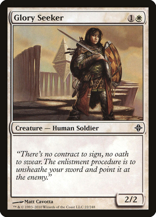 Glory Seeker  (Foil)