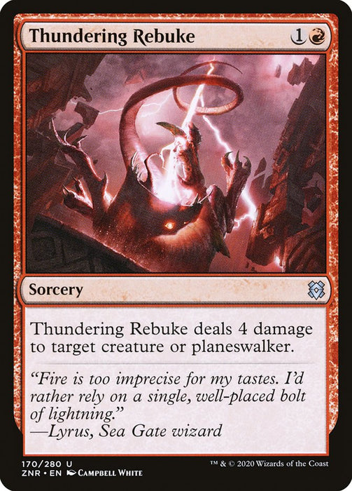 Thundering Rebuke  (Foil)