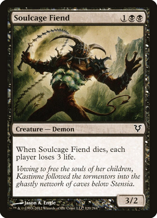 Soulcage Fiend  (Foil)