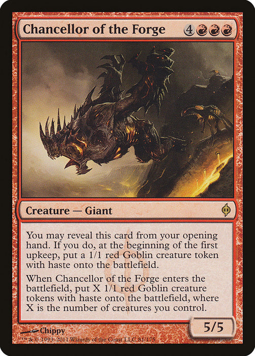 Chancellor of the Forge  (Foil)