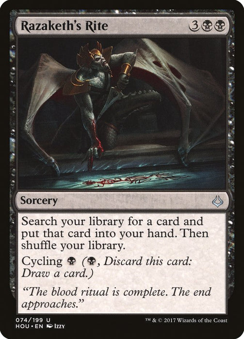 Razaketh's Rite  (Foil)