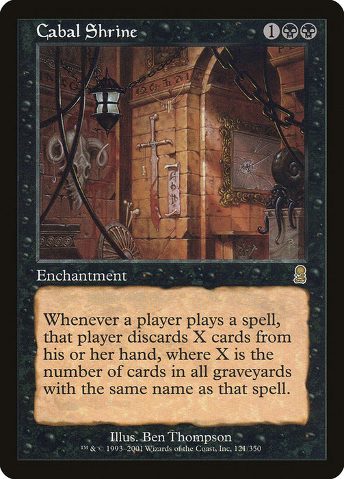 Cabal Shrine  (Foil)