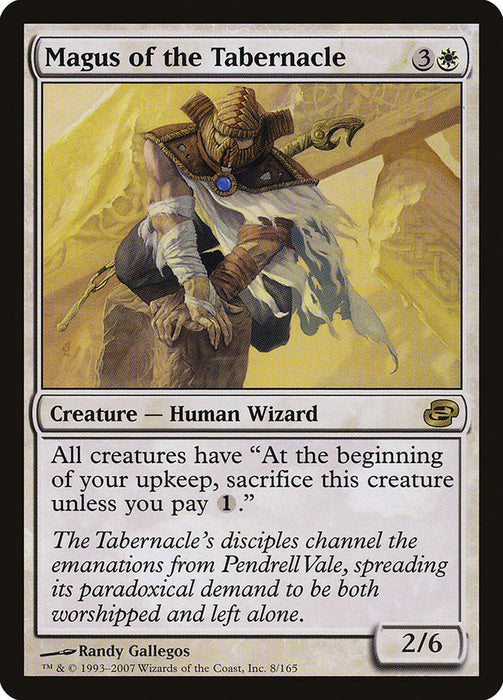 Magus of the Tabernacle  (Foil)