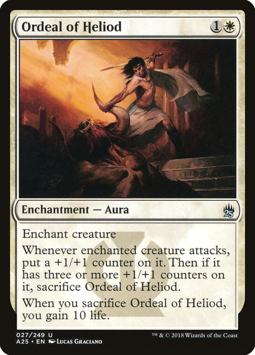 Ordeal of Heliod  (Foil)