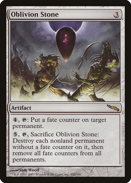 Oblivion Stone  (Foil)