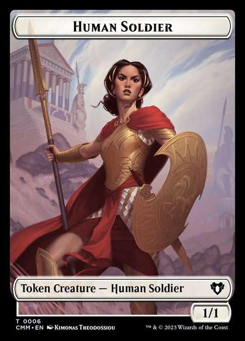 Human Soldier (Foil)