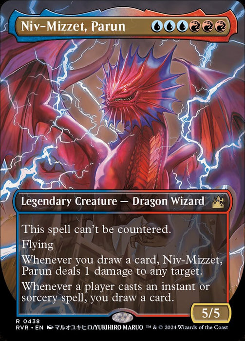 Niv-Mizzet, Parun - Borderless - Legendary (Foil)