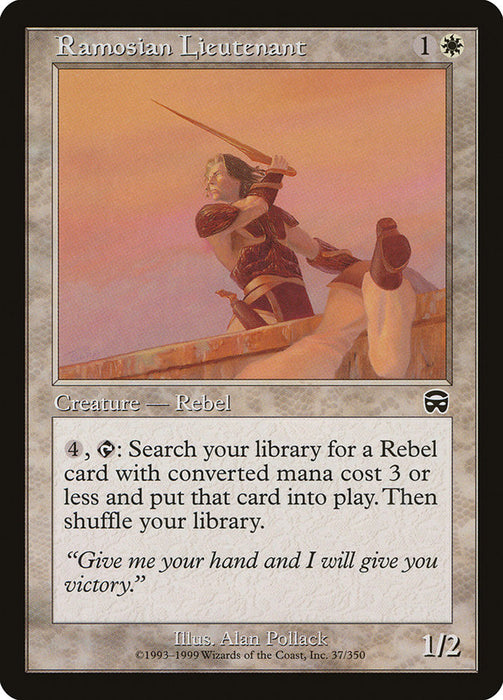 Ramosian Lieutenant  (Foil)