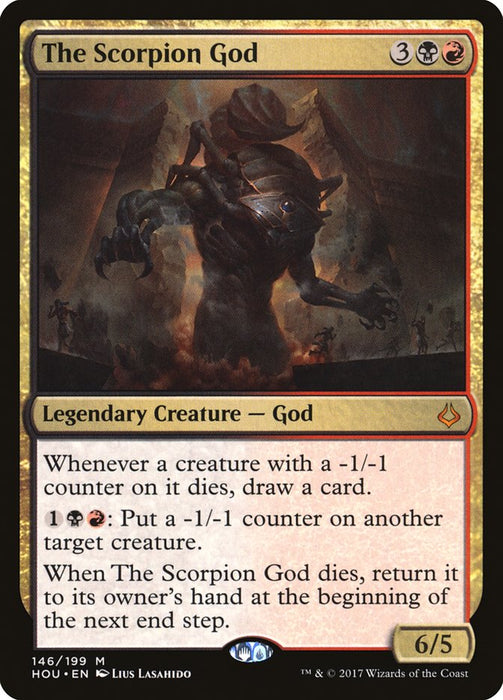 The Scorpion God  (Foil)