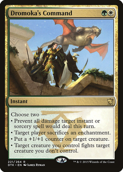 Dromoka's Command  (Foil)