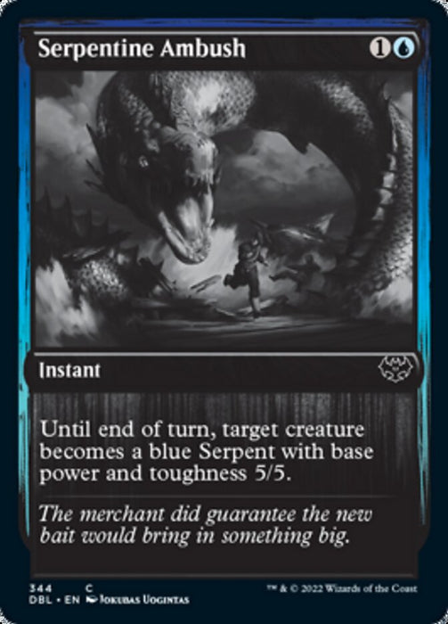 Serpentine Ambush  - Inverted (Foil)