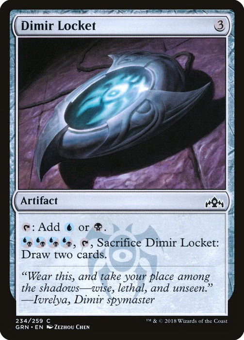 Dimir Locket  (Foil)