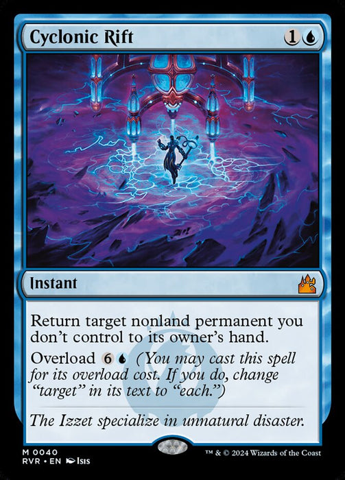 Cyclonic Rift (Foil)