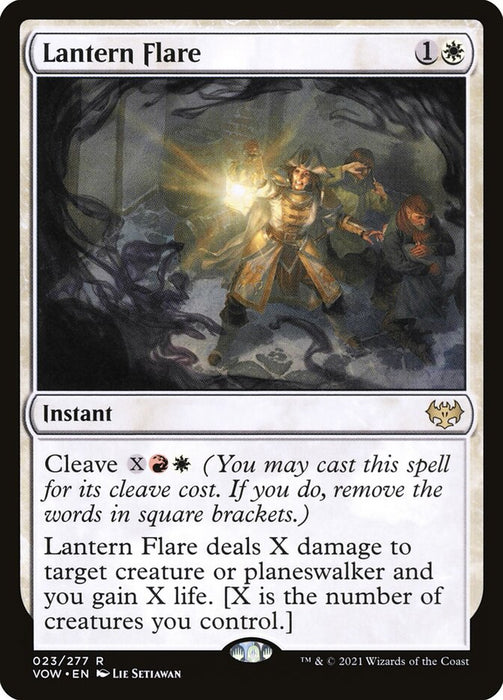 Lantern Flare  (Foil)