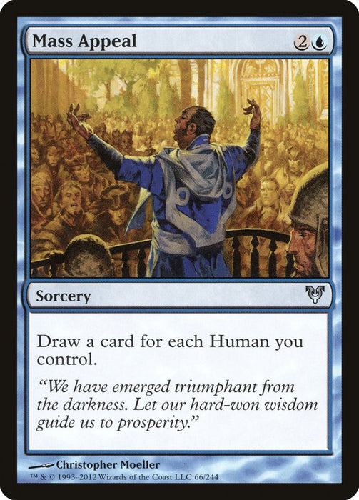 Mass Appeal  (Foil)