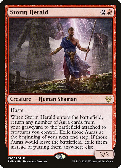 Storm Herald  (Foil)