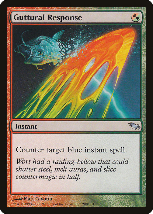 Guttural Response  (Foil)