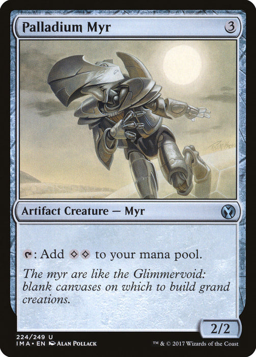 Palladium Myr  (Foil)