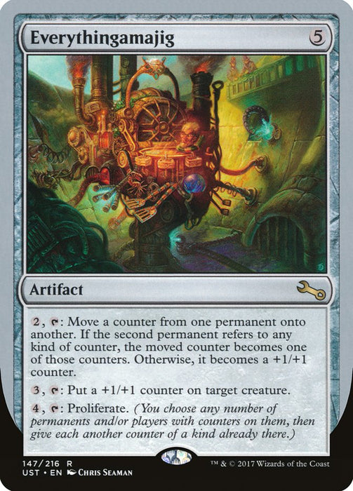 Everythingamajig  (Foil)