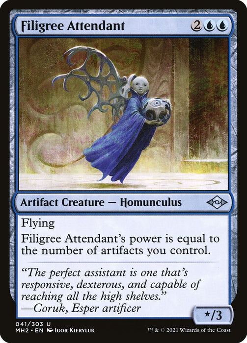 Filigree Attendant  (Foil)