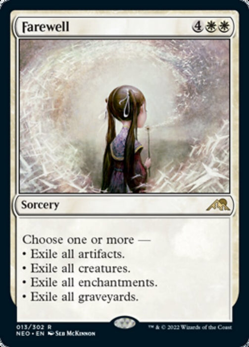 Farewell  (Foil)