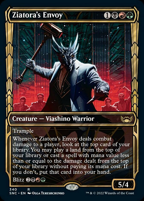 Ziatora's Envoy  - Showcase (Foil)