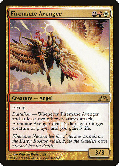 Firemane Avenger  (Foil)