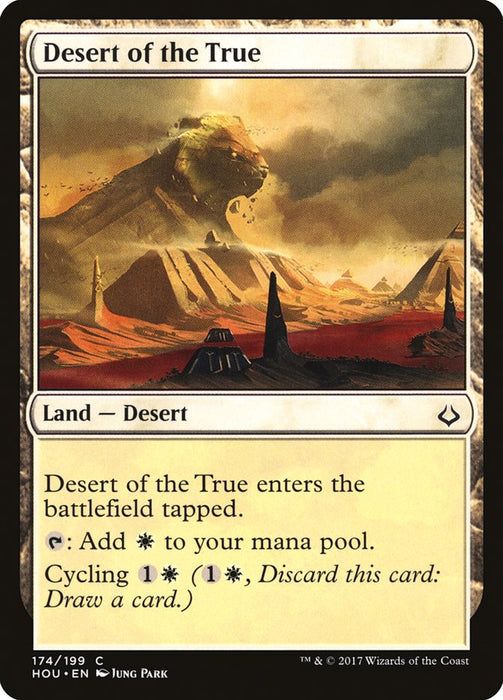 Desert of the True  (Foil)