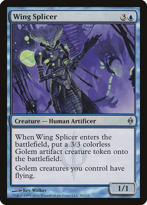 Wing Splicer  (Foil)