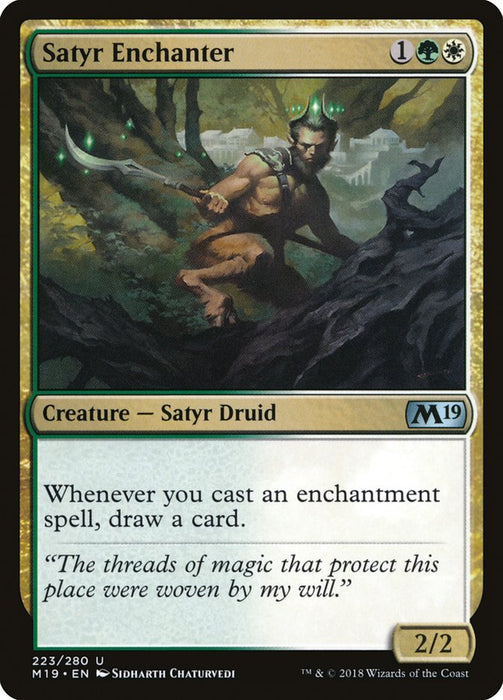 Satyr Enchanter  (Foil)